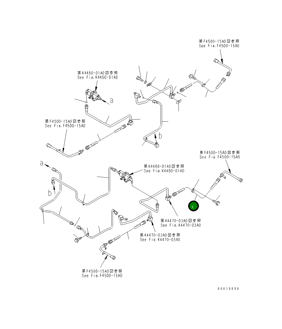 Шланг 02753-204A7 Komatsu