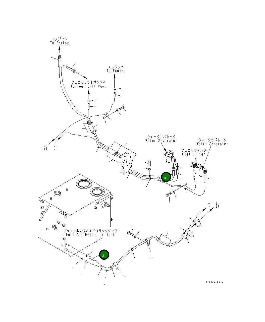 Шланг 07288-11029 Komatsu