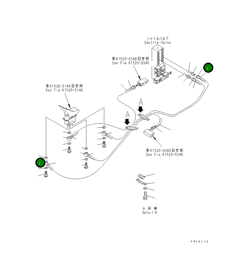 Шланг 20E-62-K6030 Komatsu