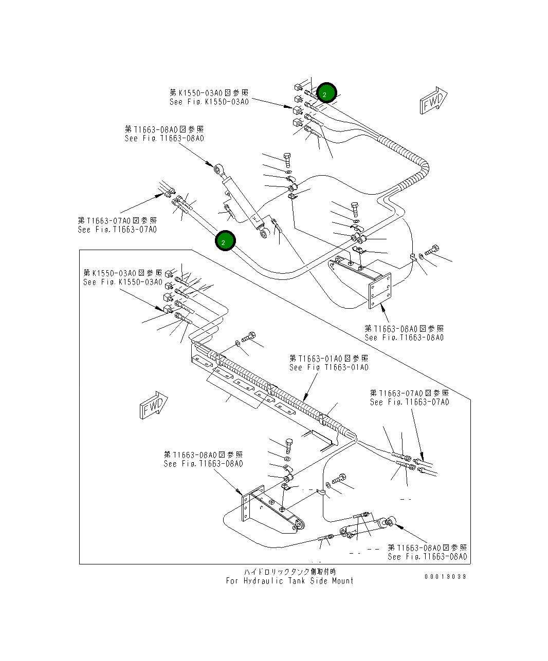 Шланг 07627-40221 Komatsu