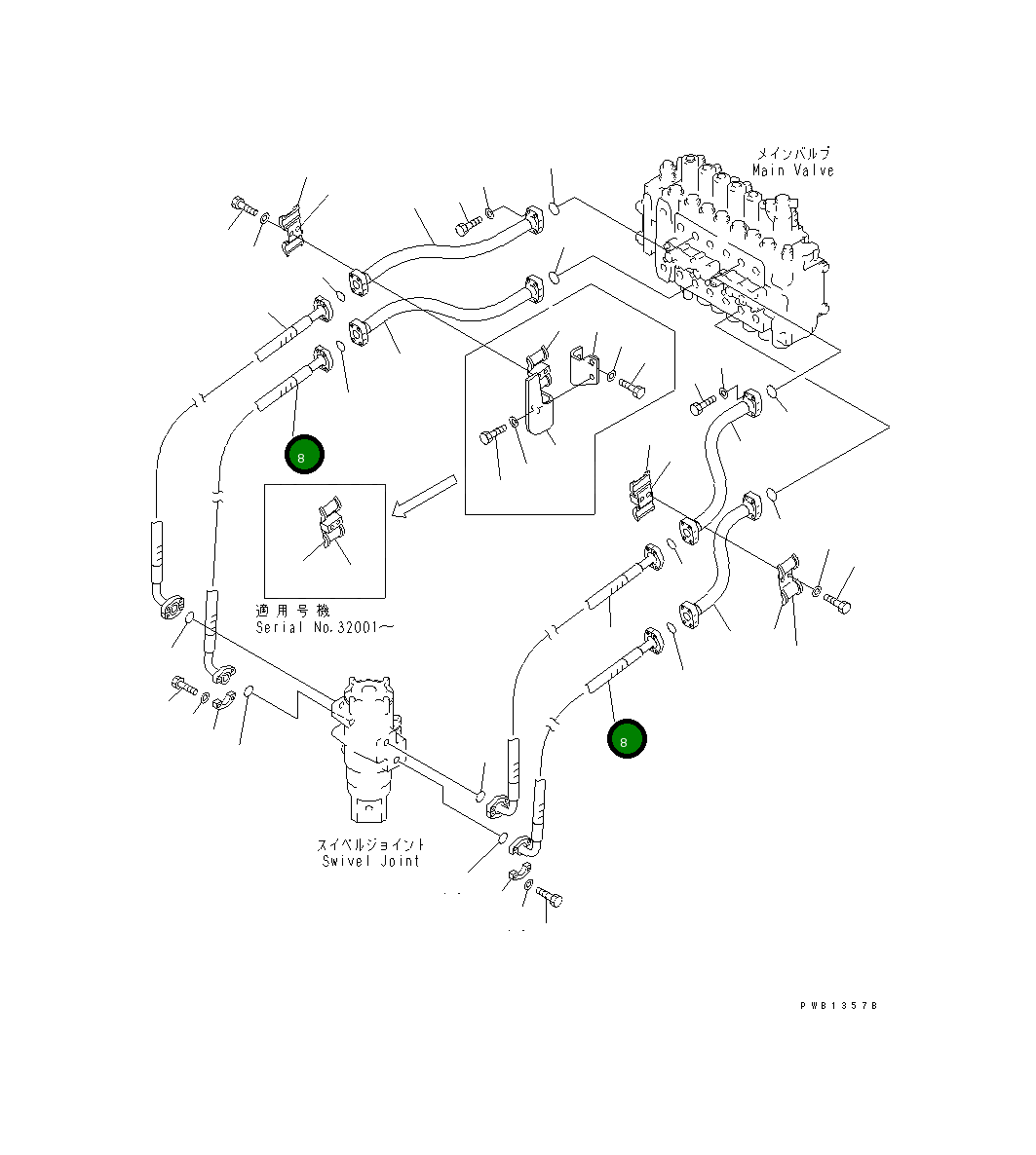 Шланг 07098-11009 Komatsu