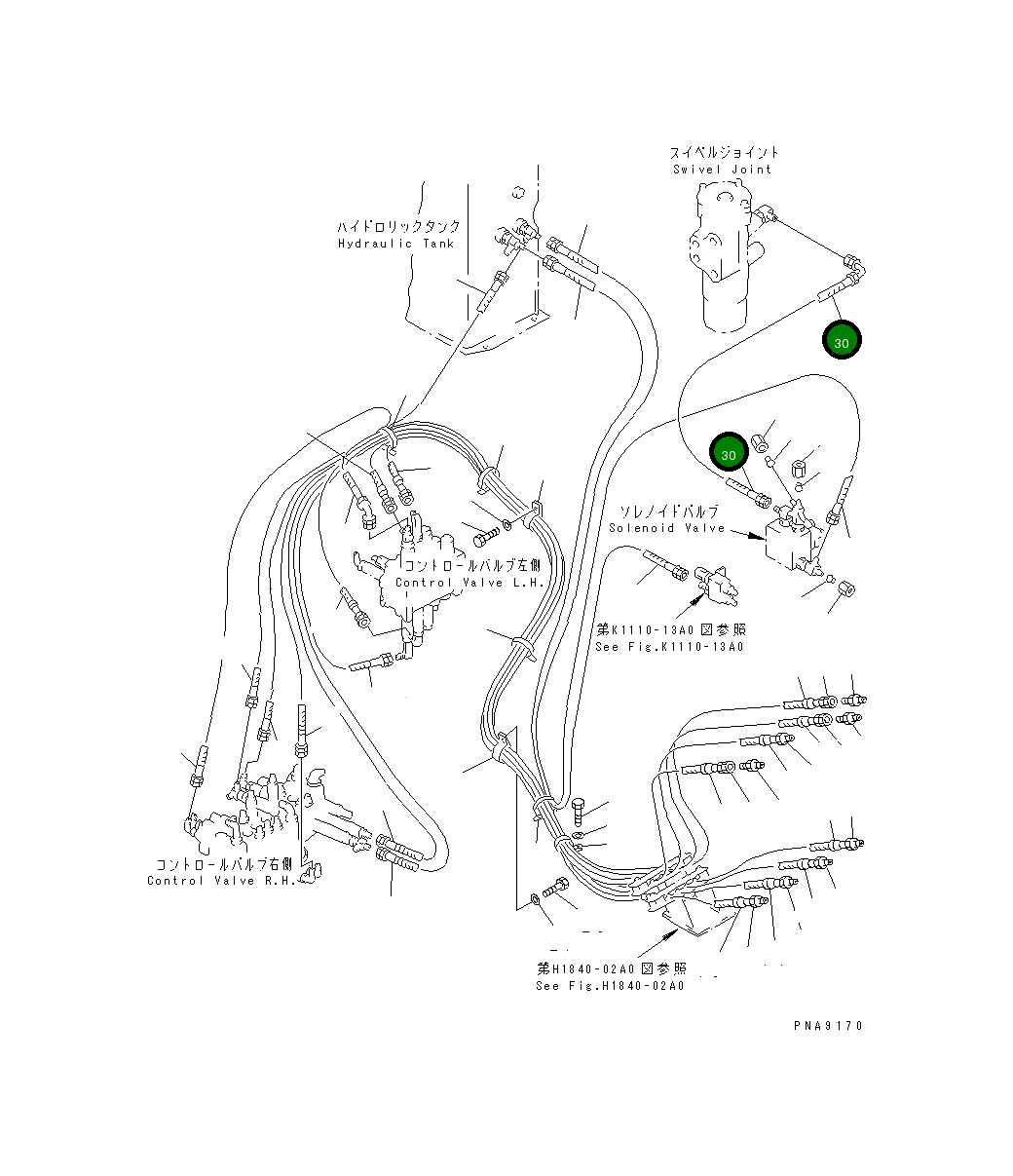 Шланг 20U-62-22421 Komatsu
