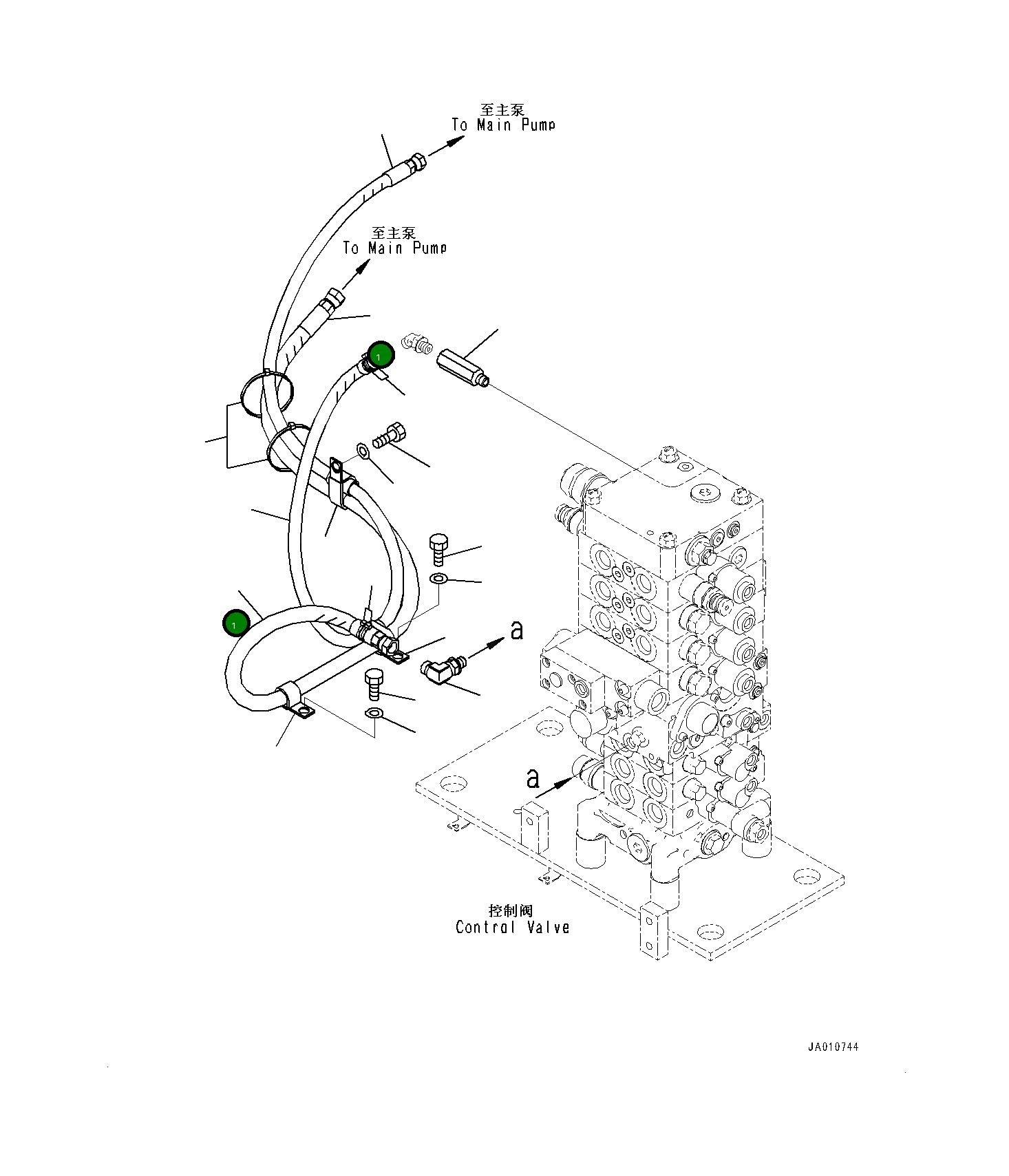 Шланг 203-62-17572 Komatsu