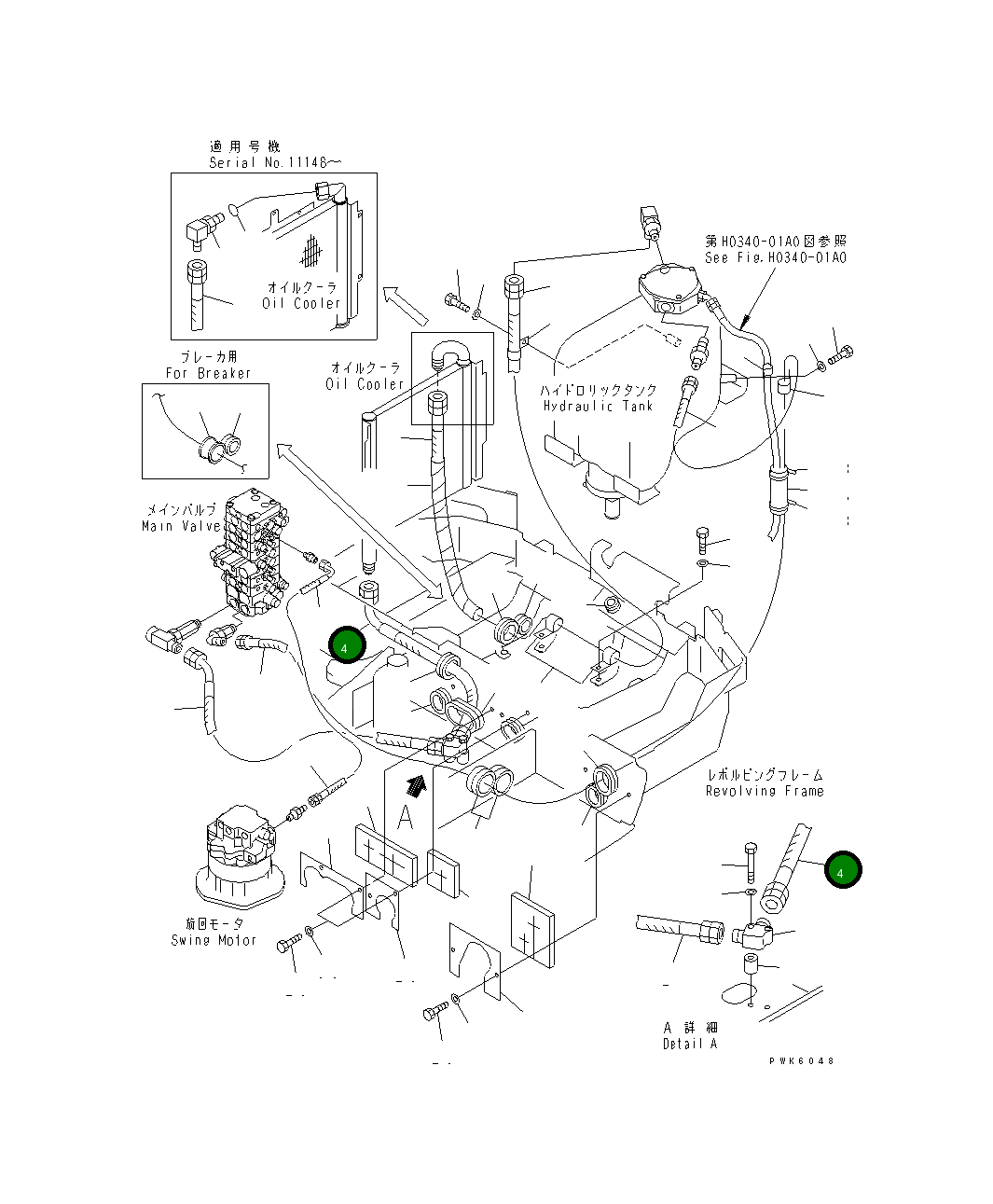 Шланг 20T-62-82570 Komatsu
