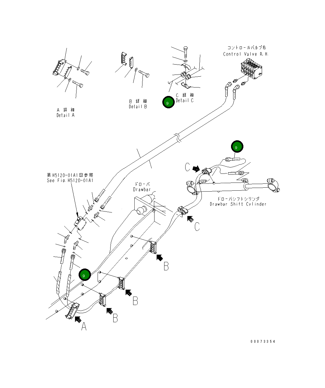 Шланг 02765-B0341 Komatsu