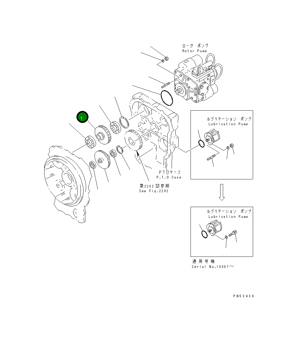 Шестерня 26C-19-11230 Komatsu