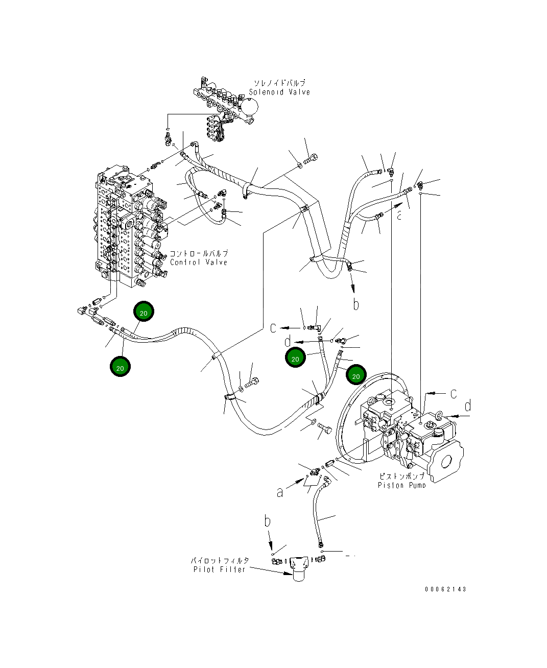 Шланг 207-62-74850 Komatsu
