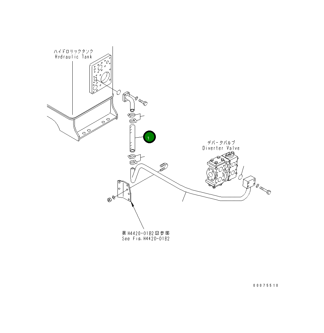Шланг 07260-33225 Komatsu