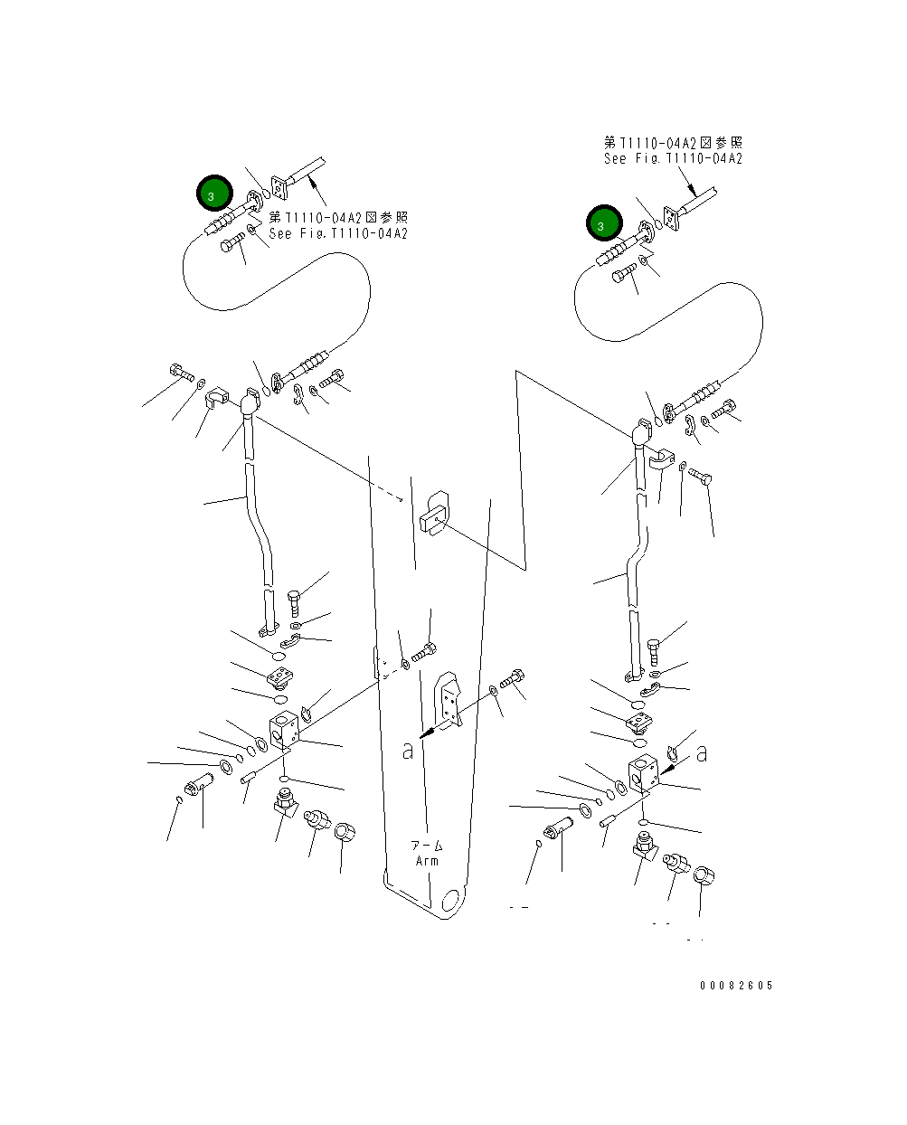 Шланг 07097-20616 Komatsu