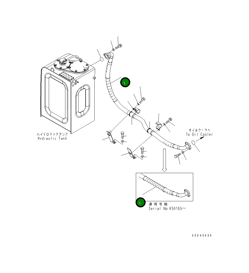Шланг 20Y-62-K7120 Komatsu