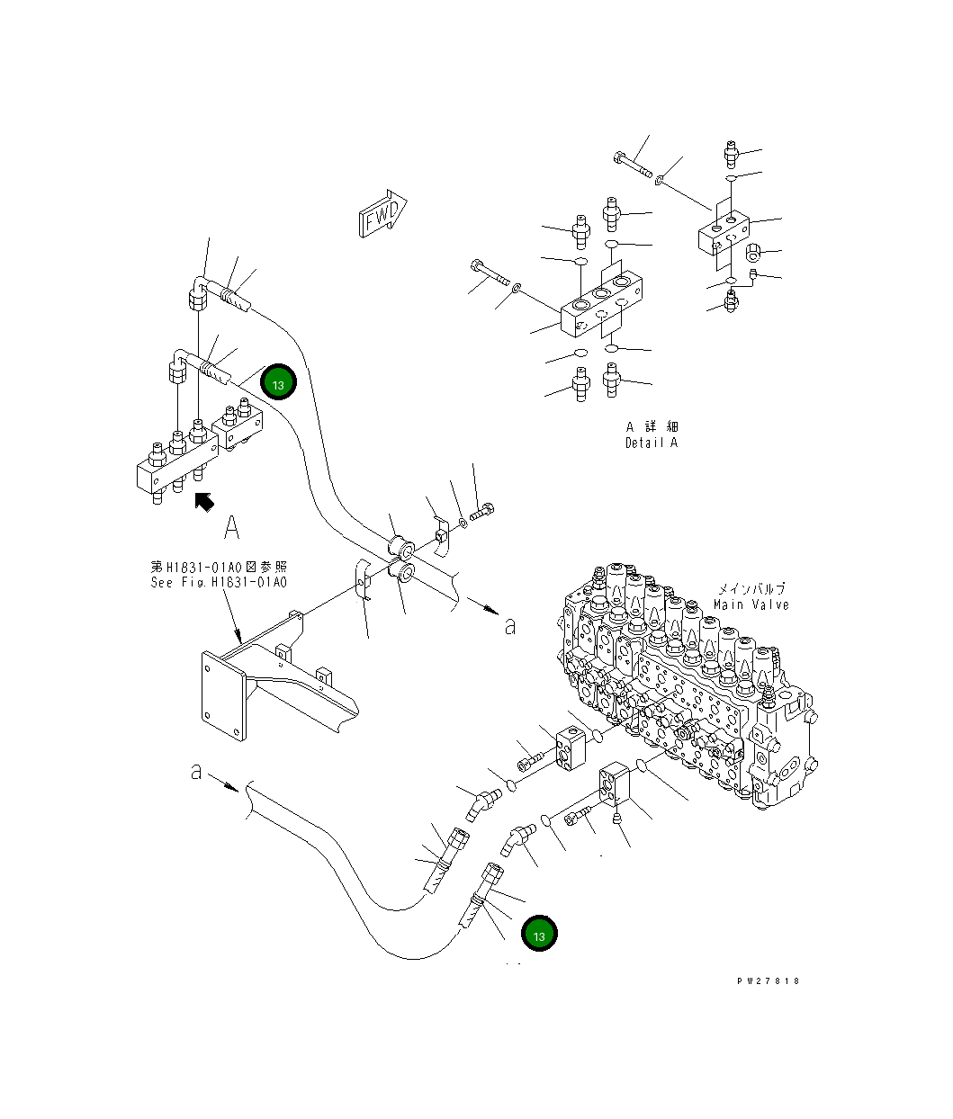 Шланг 07629-00613 Komatsu