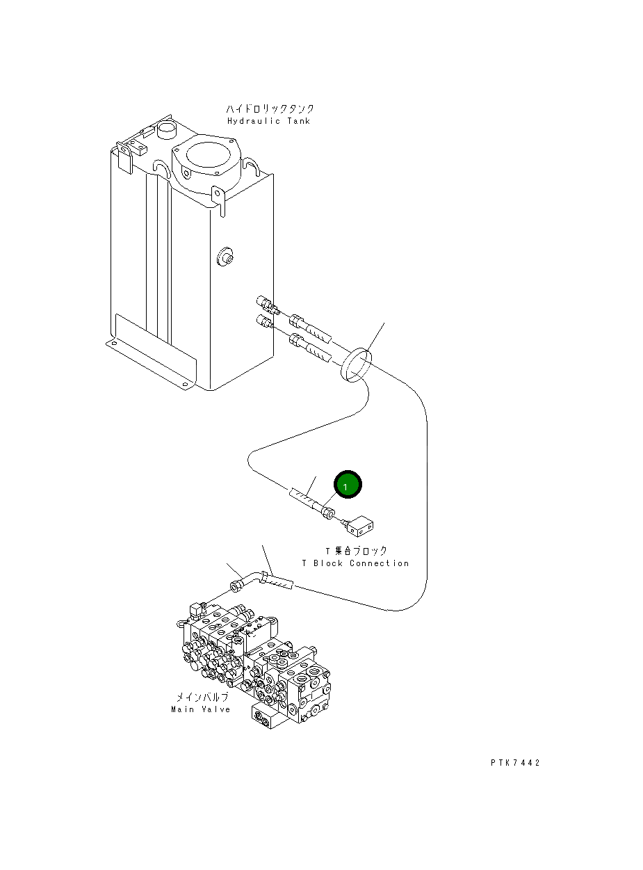 Шланг 07185-00311 Komatsu