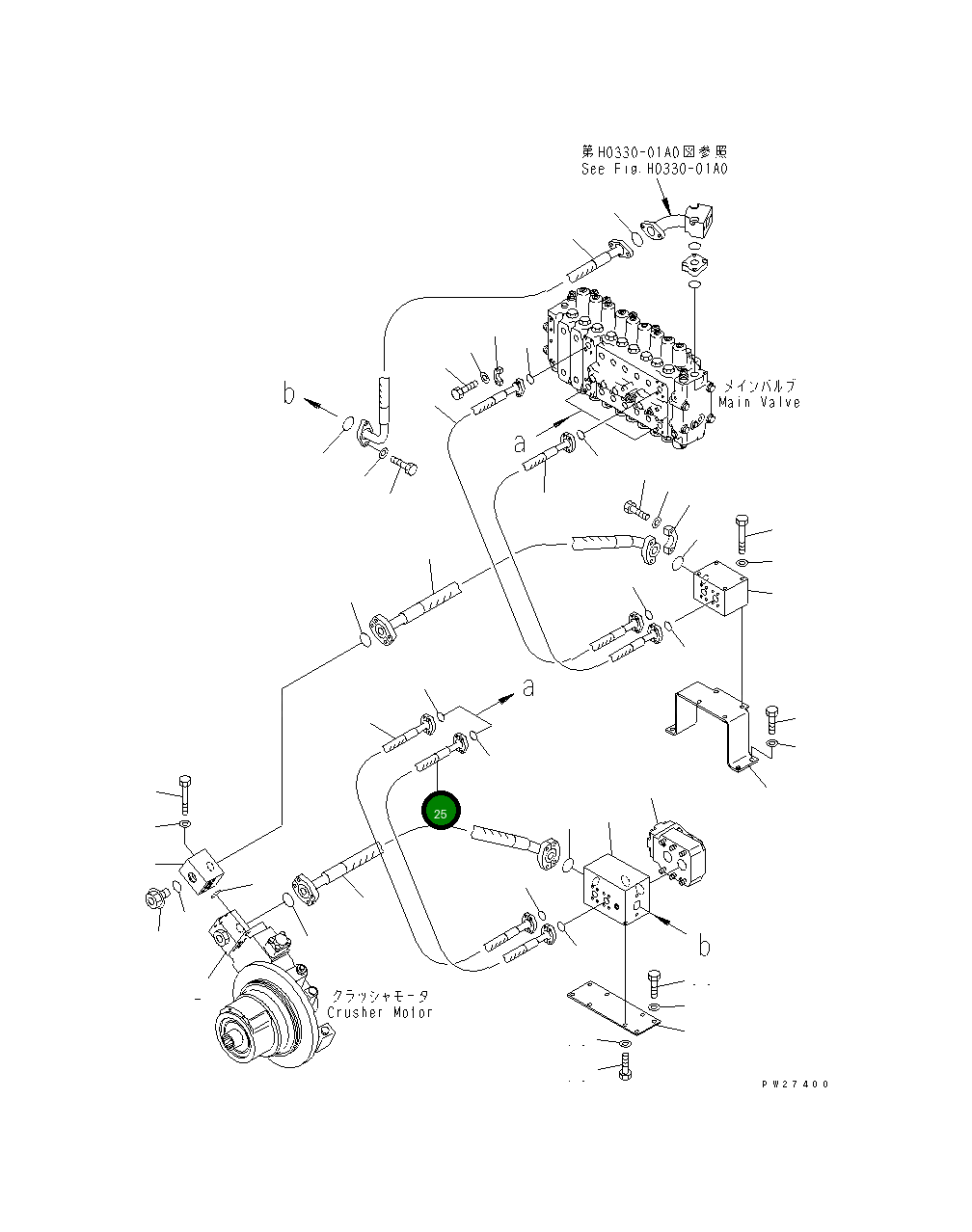 Шланг 07084-01010 Komatsu