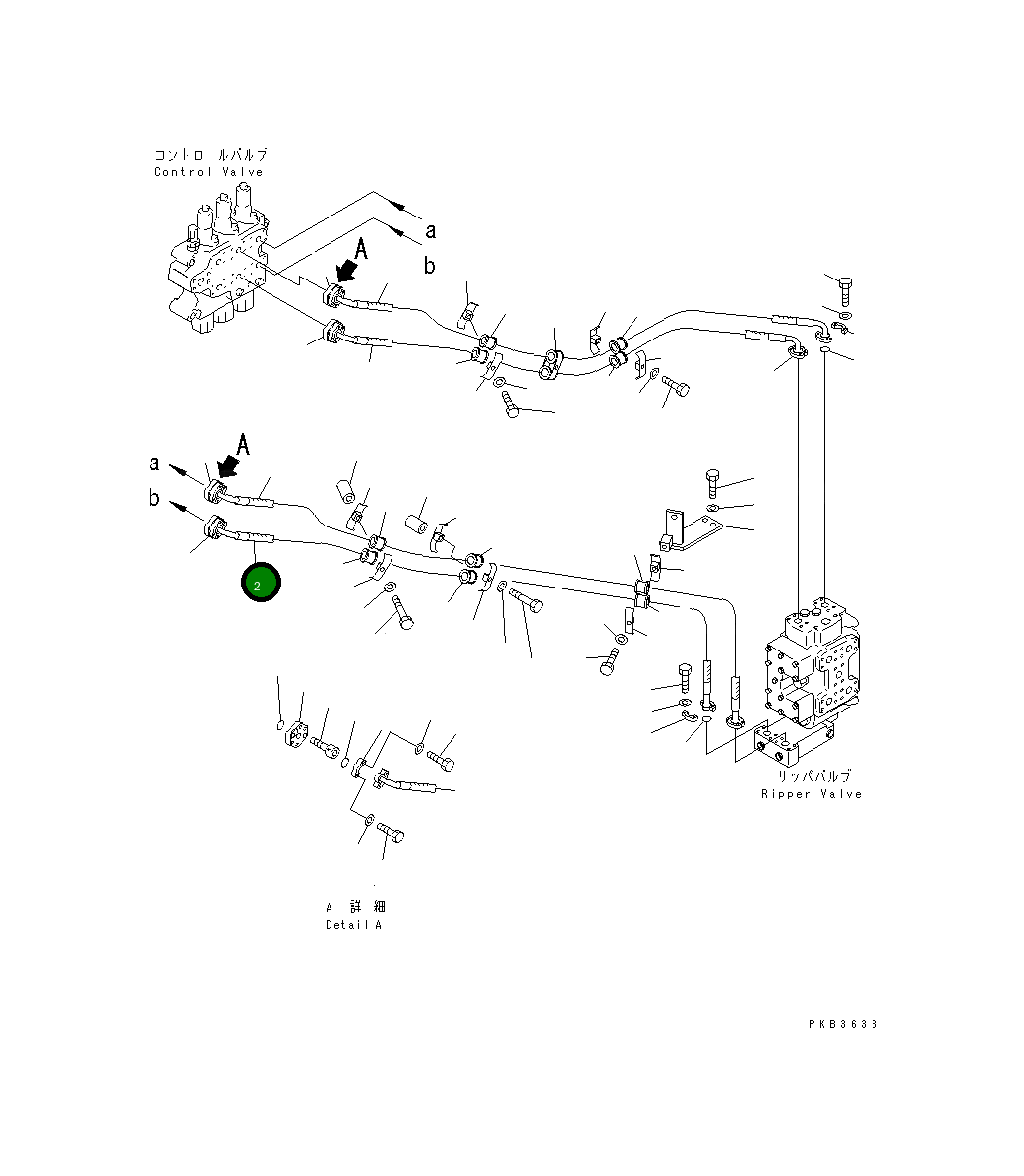 Шланг,(B) 07124-10620 Komatsu