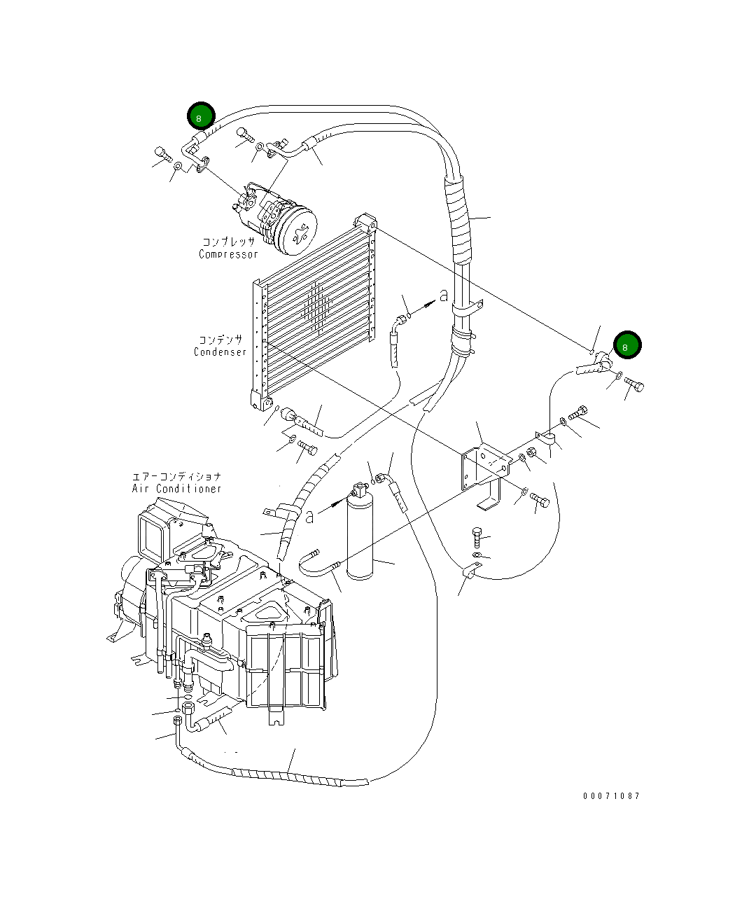 Шланг 201-979-8112 Komatsu