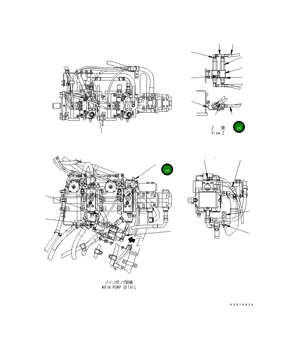 Шланг 02777-00307 Komatsu