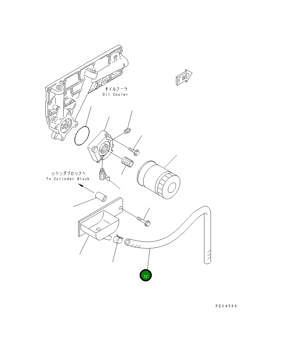 Шланг 07260-21463 Komatsu