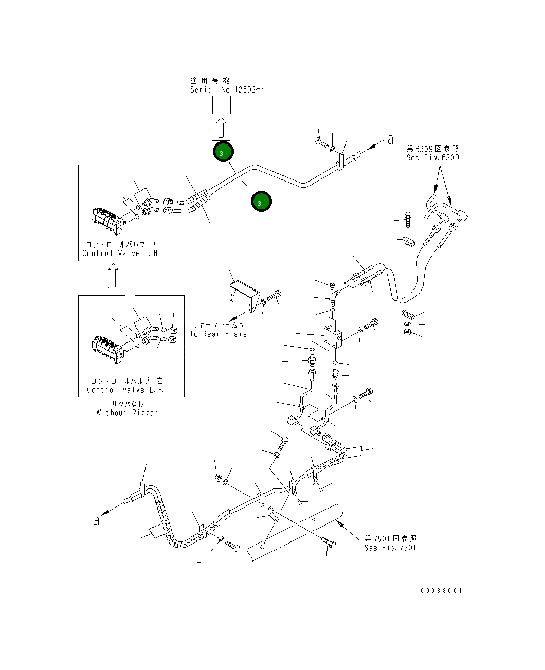 Шланг 07121-40443 Komatsu