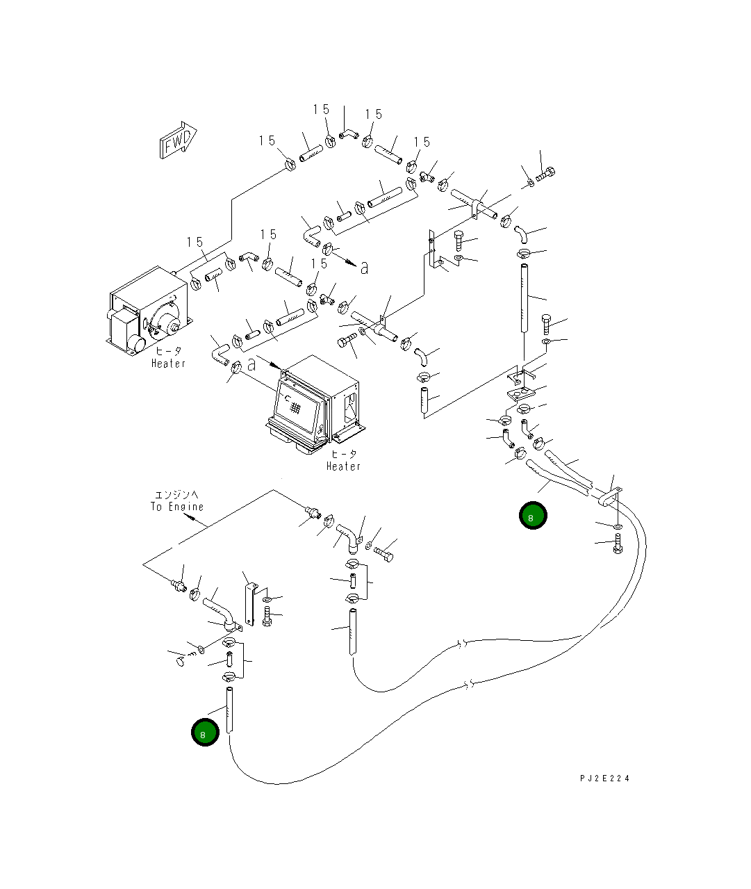 Шланг 09483-10524 Komatsu