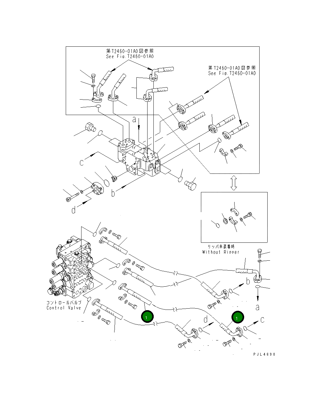 Шланг 07124-01022 Komatsu