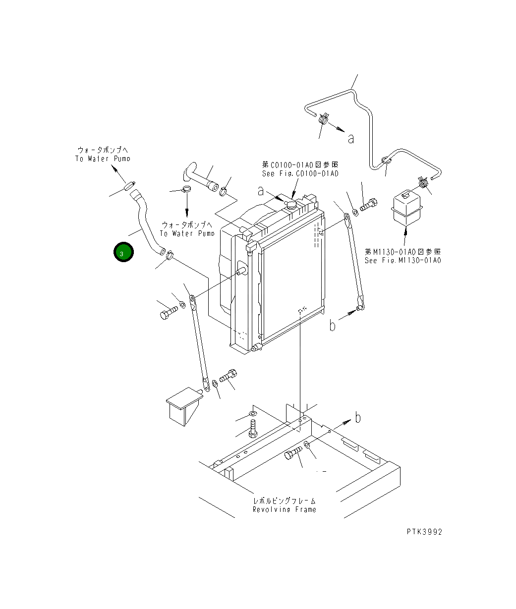 Шланг 20E-03-K1321 Komatsu