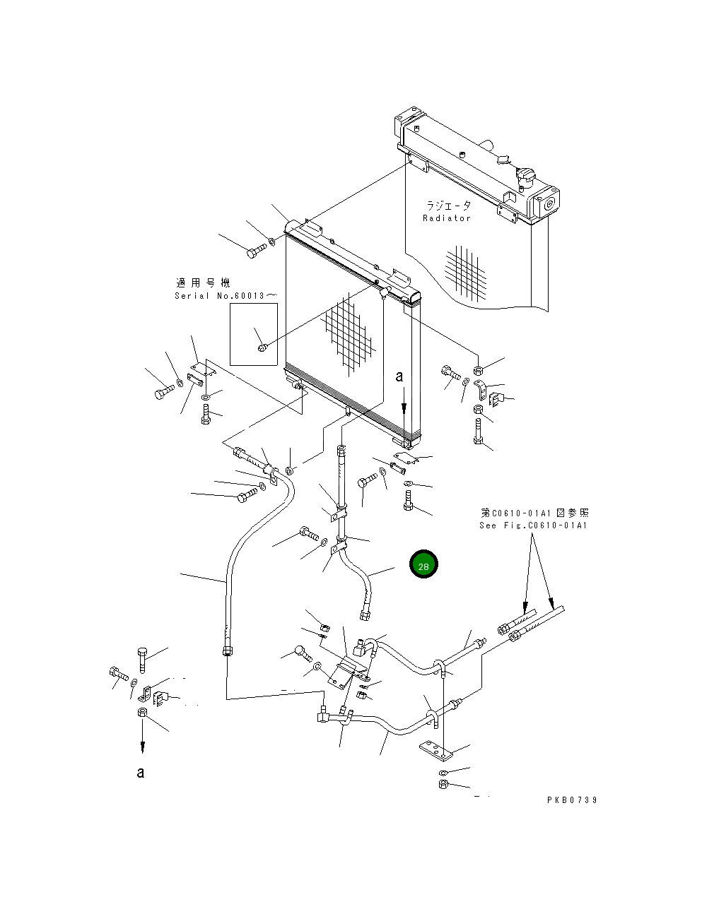 Шланг 17A-49-18341 Komatsu