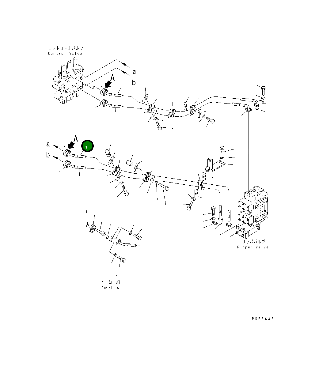Шланг 07124-00621 Komatsu