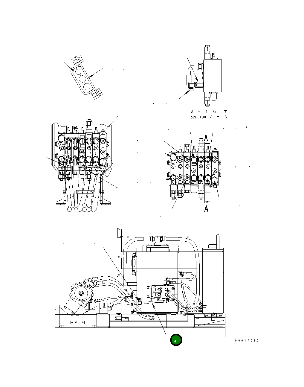 Шланг 10P-62-11910 Komatsu