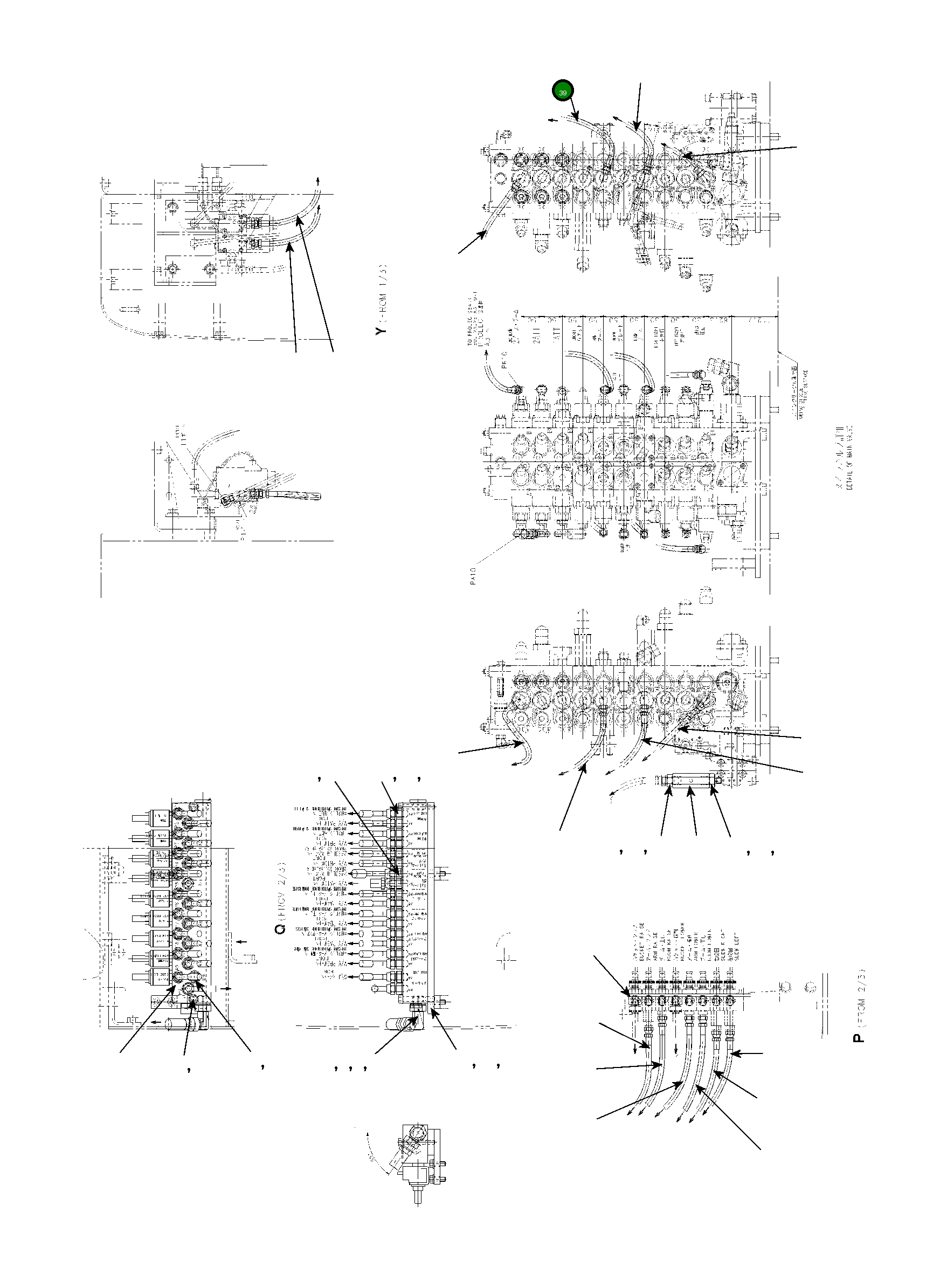 Шланг 02764-00208 Komatsu