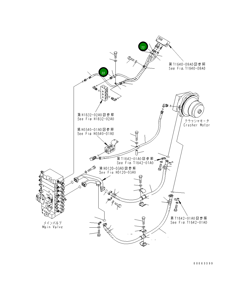 Шланг 02753-004A9 Komatsu