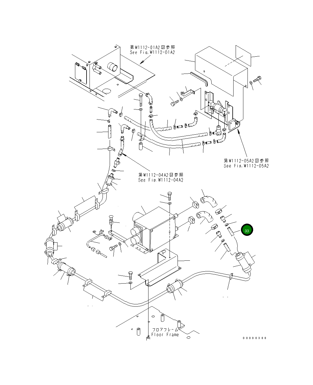 Шланг 09483-10542 Komatsu