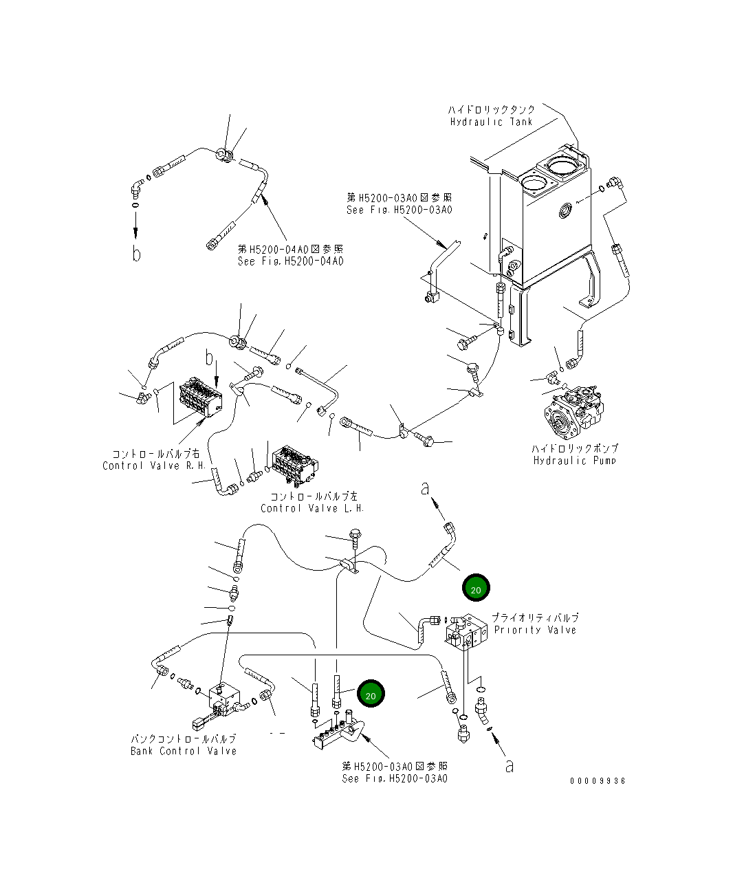Шланг 02763-002A3 Komatsu