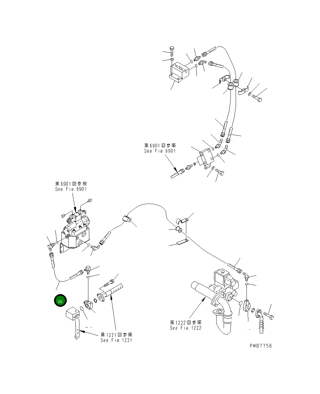 Шланг 205-62-65370 Komatsu
