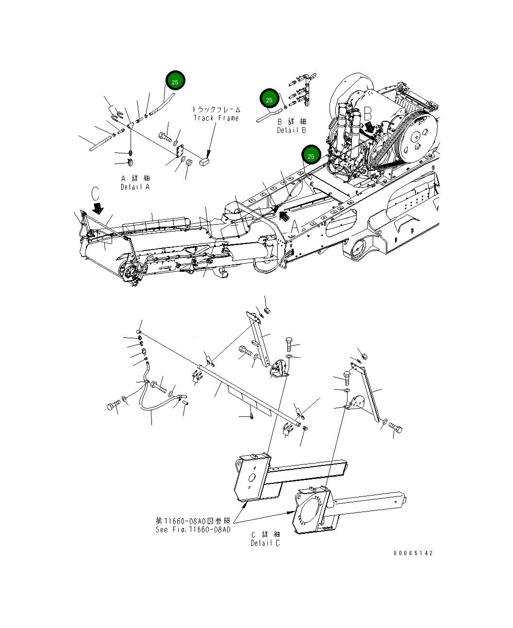 Шланг 09483-10432 Komatsu