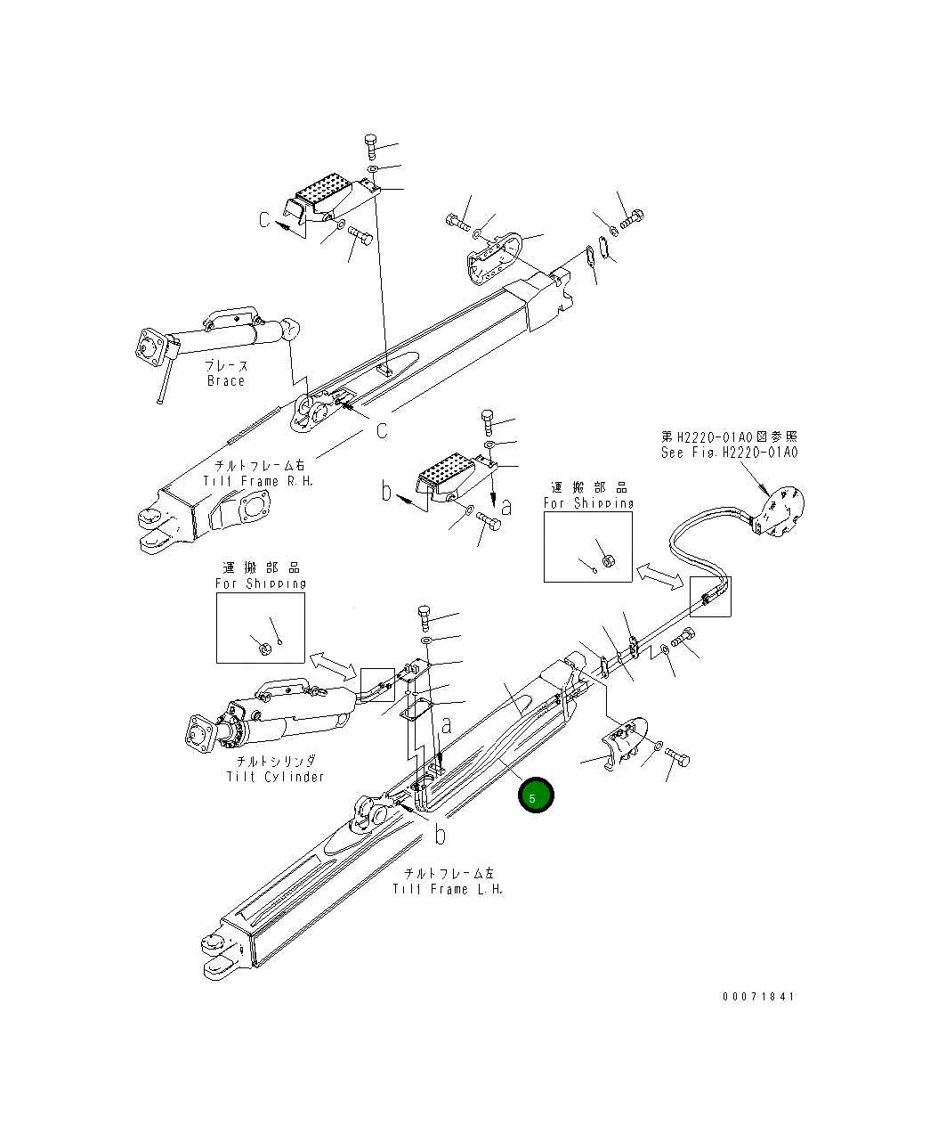 Шланг 17A-73-41140 Komatsu
