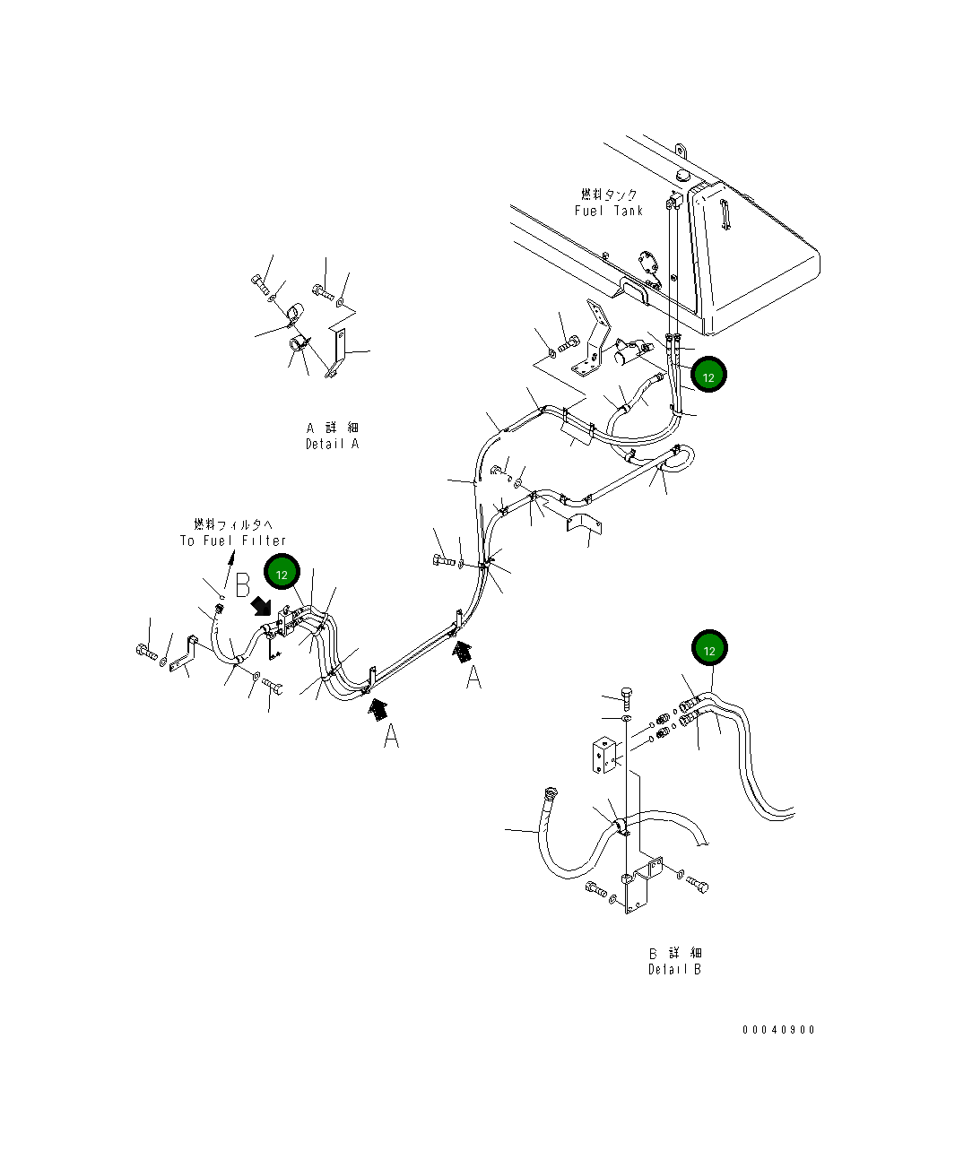 Шланг 02762-00550 Komatsu