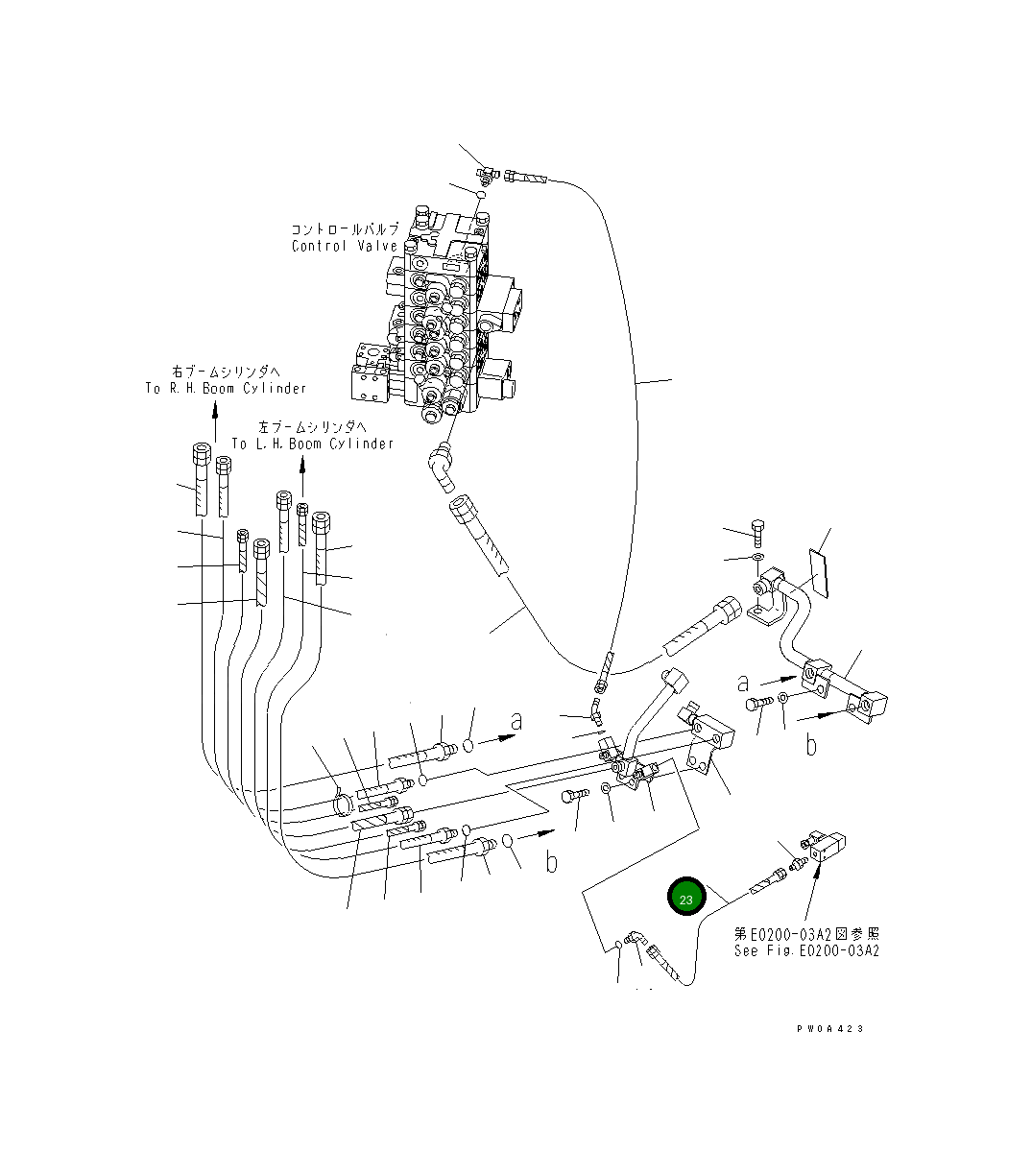 Шланг 07637-00204 Komatsu