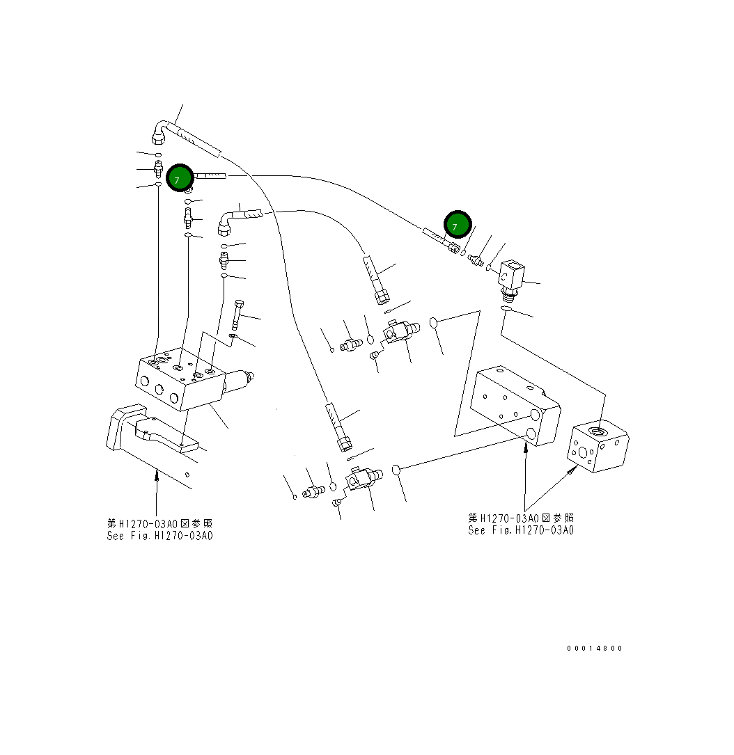 Шланг 02757-00305 Komatsu