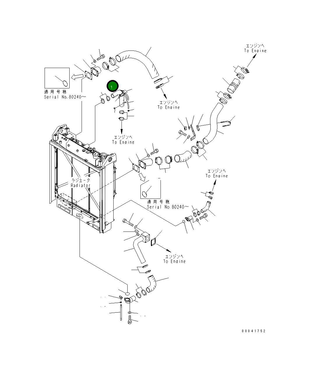 Шланг 17A-03-41612 Komatsu