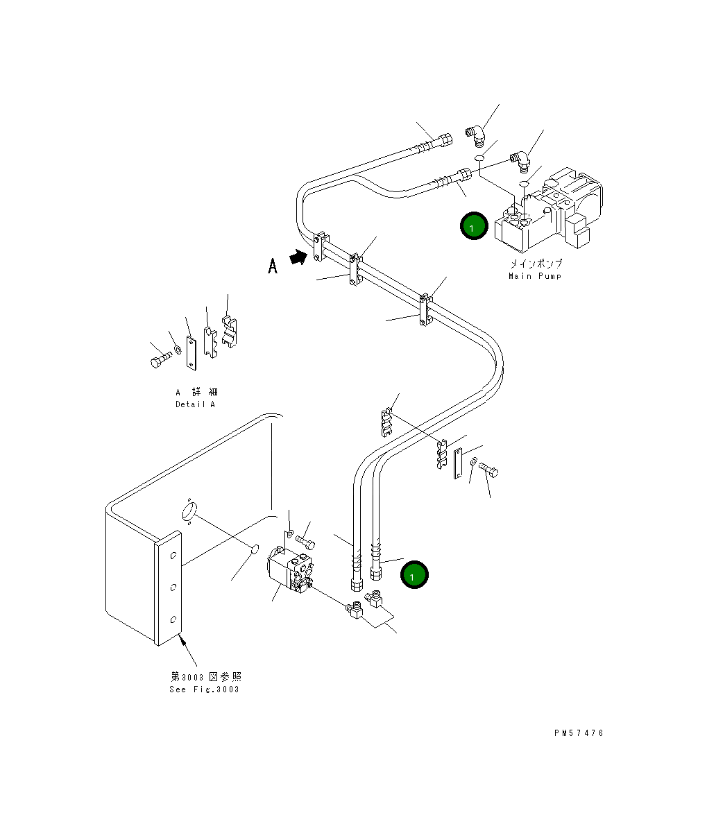 Шланг 07121-00632 Komatsu