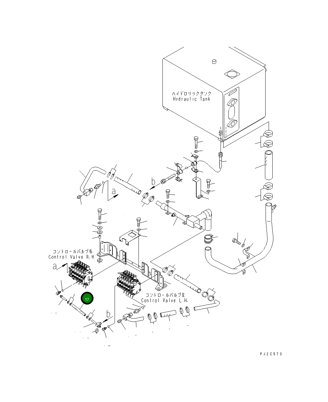 Шланг 07260-21418 Komatsu