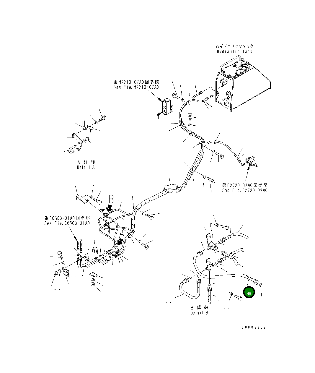 Шланг 02763-00606 Komatsu