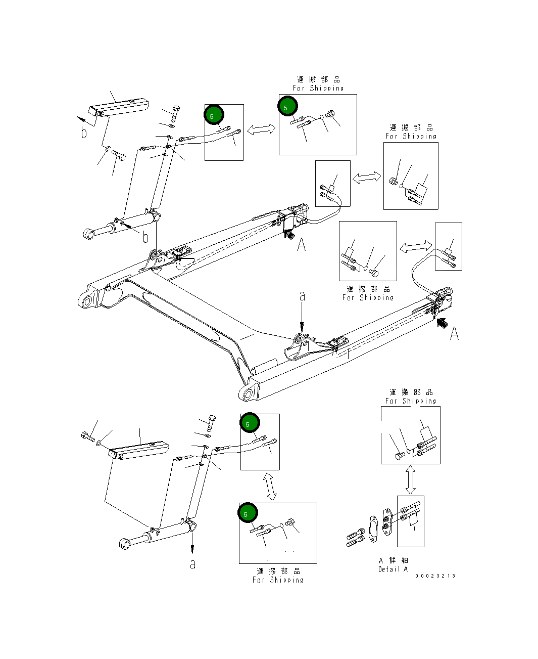 Шланг 154-922-7250 Komatsu