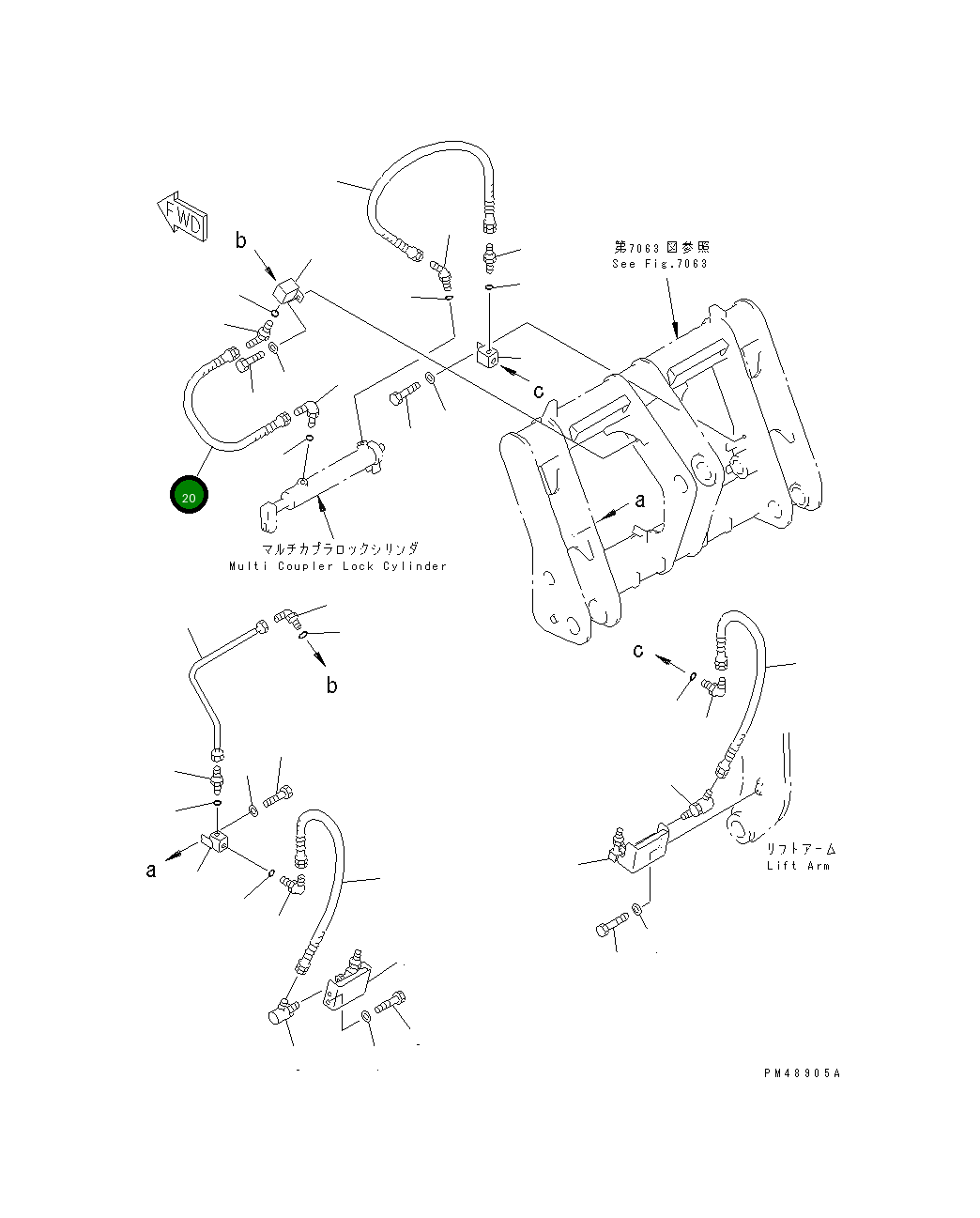 Шланг 07105-20306 Komatsu