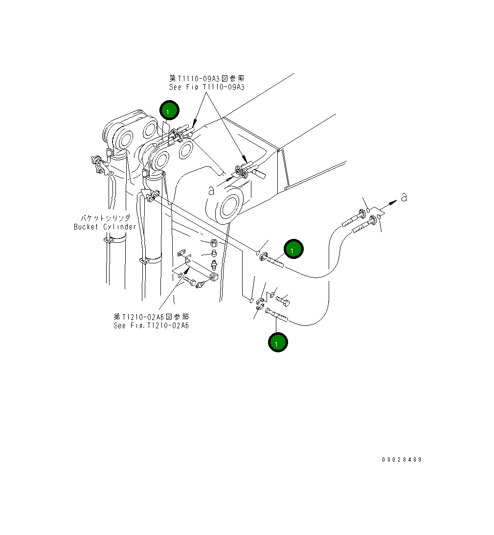 Шланг 07073-51425 Komatsu