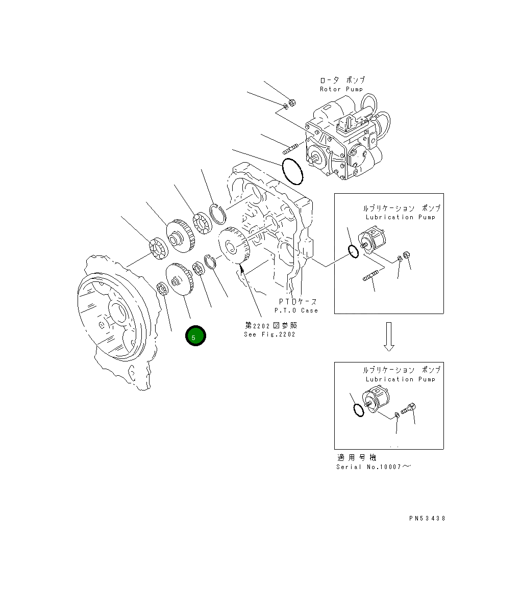 Шестерня 26C-19-11250 Komatsu