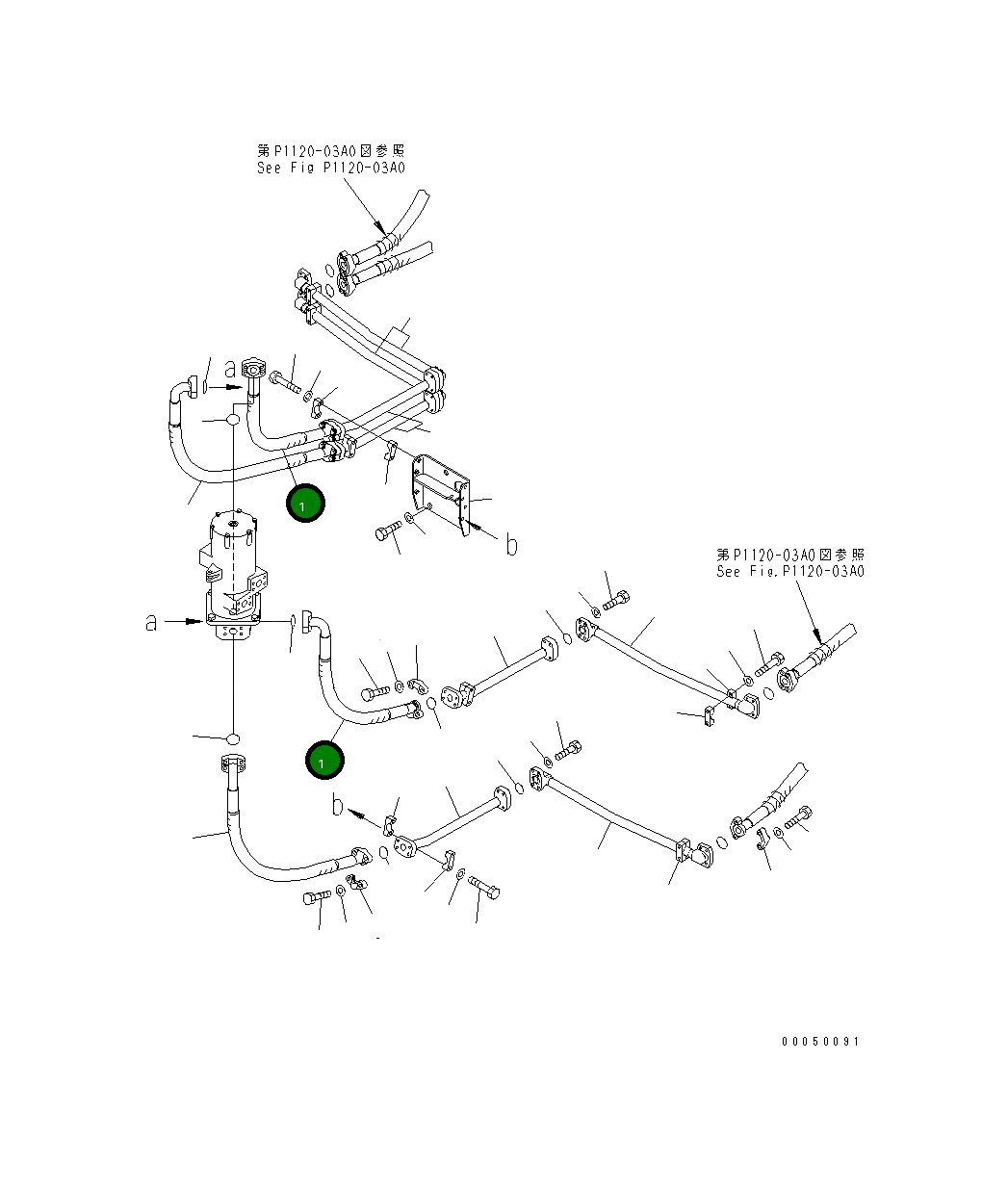 Шланг 07084-01411 Komatsu