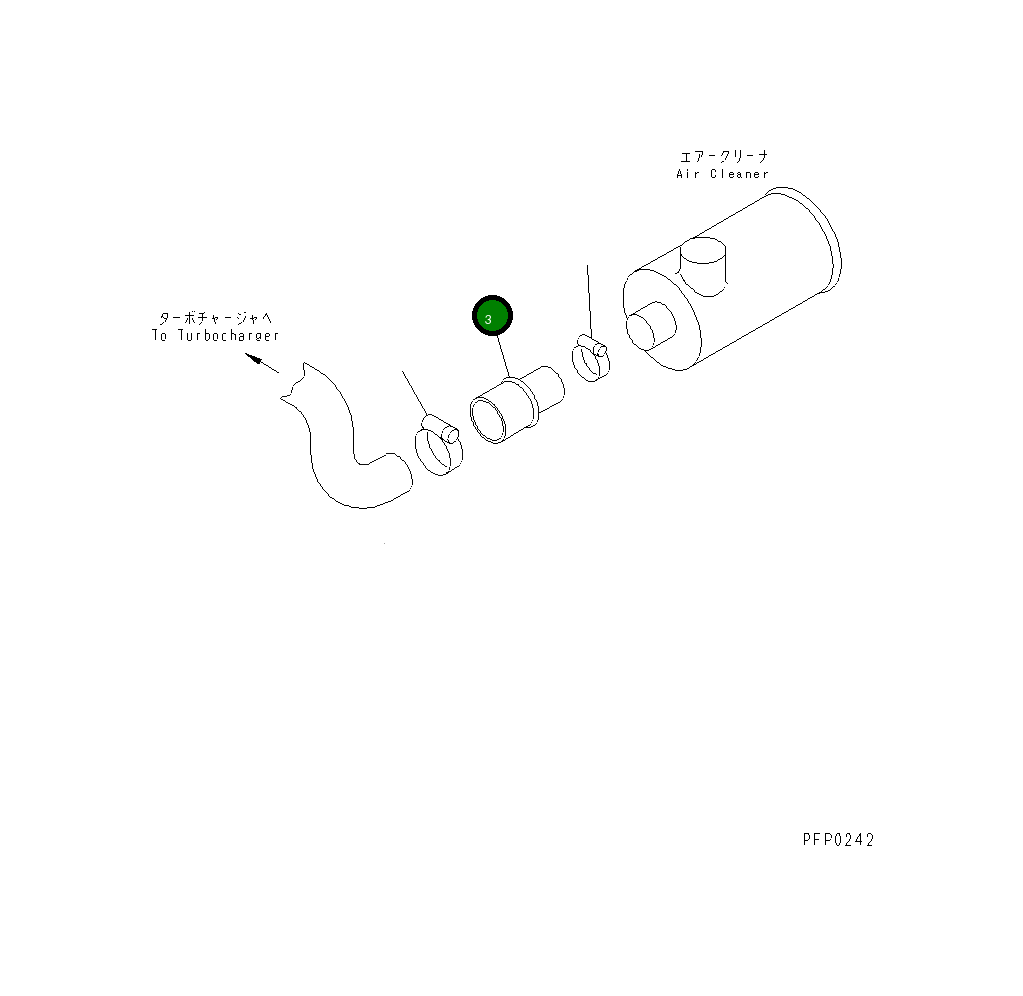 Шланг 1304882H1 Komatsu