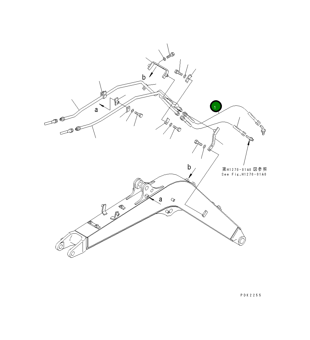 Шланг 20S-970-8550 Komatsu