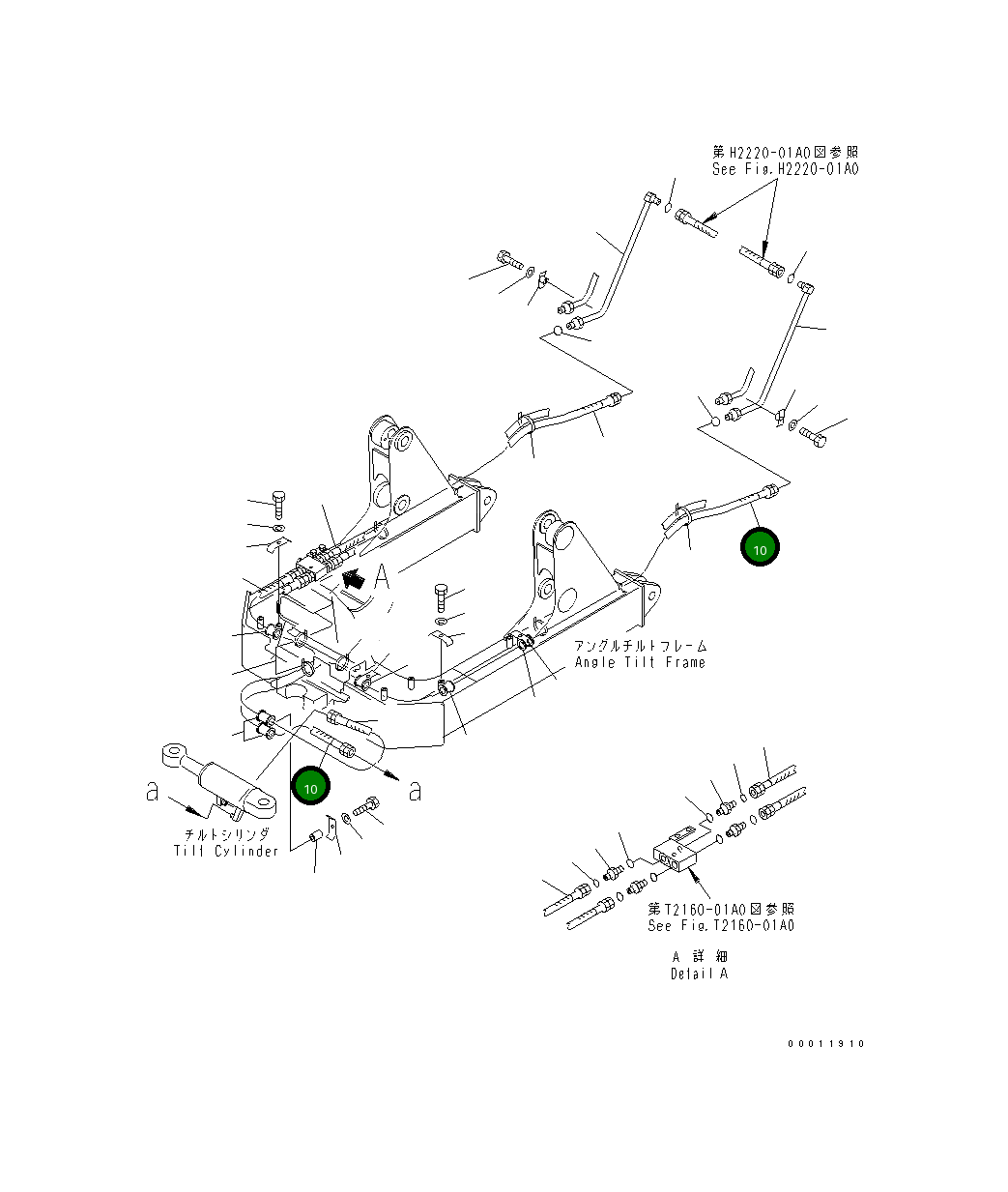 Шланг 104-62-57210 Komatsu